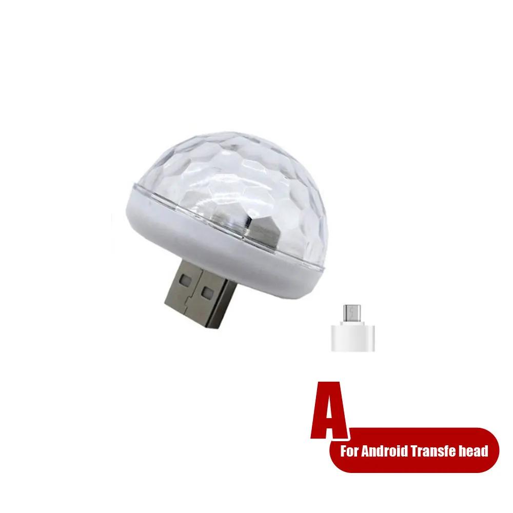 

Car Interior Led Usb Multi Color Lighting Kit Atmosphere Light Neon Colorful Lamps Decorative Lights Car Interior Accessories