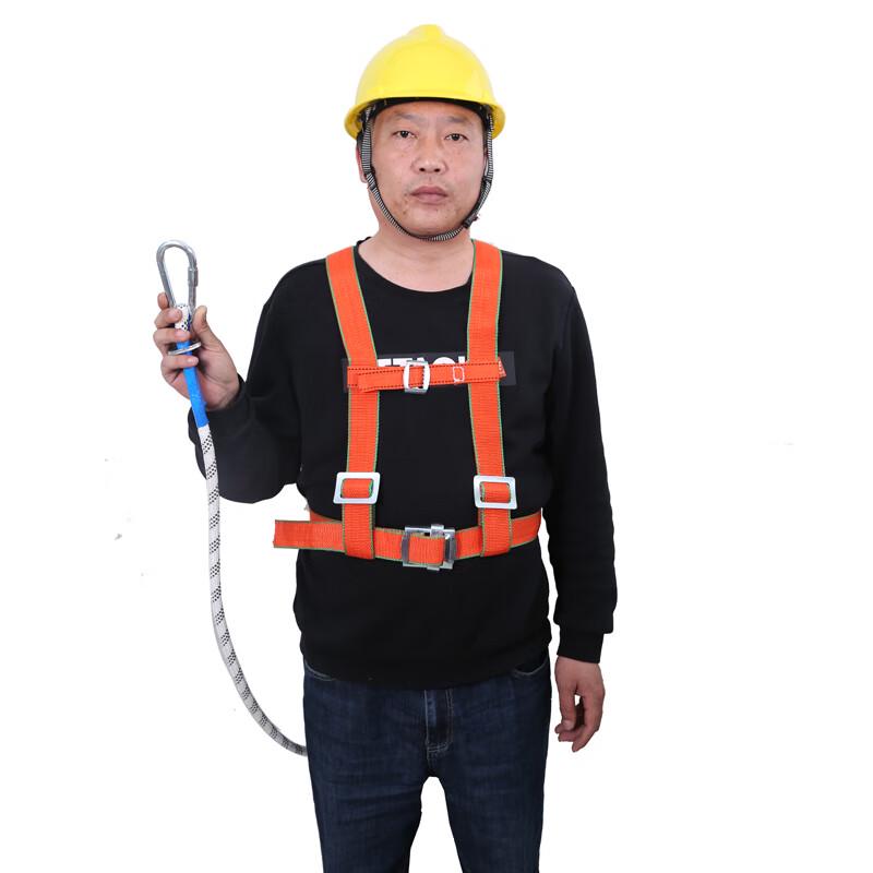 Shixun Full Body Safety Harness with 5m Lanyard