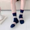 10 Pairs of Men's Single-breasted Socks