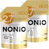 [.co.jp Exclusive] [Bulk Purchase of 2] Nonio Mouthwash Light Herb Mint (Mild, Non-Alcoholic) 1300ml X 2