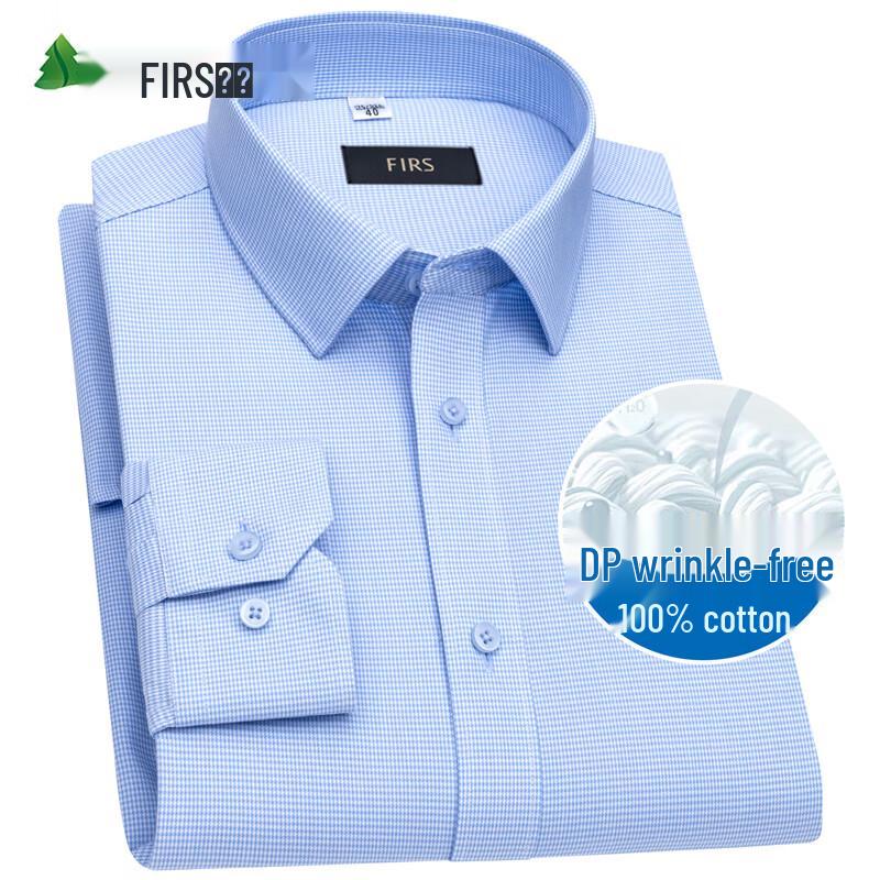 Men's DP Non-Iron Pure Cotton Long Sleeve Shirt
