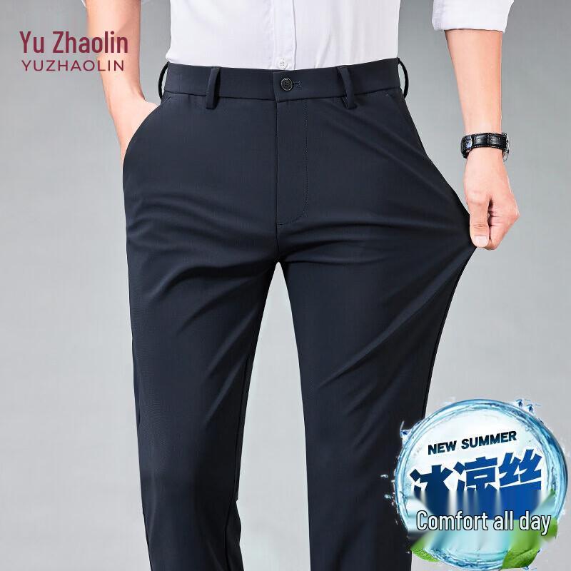 YUZHAOLIN Men s Thin Straight-Leg Business Casual Pants 33/175/84A