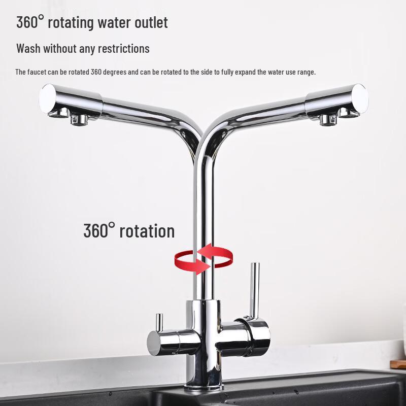 Rubinetto Purificatore d'Acqua a 3 Vie da Parete TLXT Beige