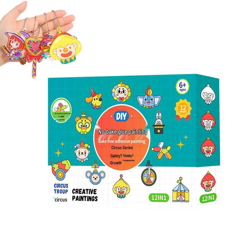 

Kids DIY No-Bake Paintable Circus Hanging Ornaments