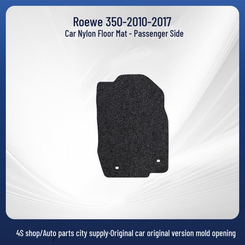 Nylon Velour Floor Mats for Roewe 350 (2010-2017) Models