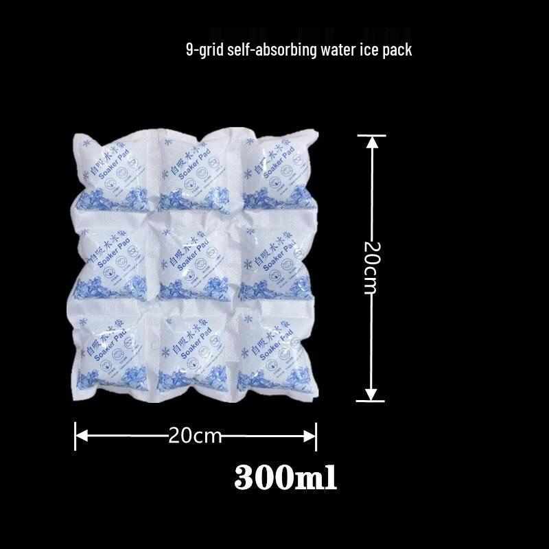JingJingRS Reusable Self-Absorbing Ice Pack