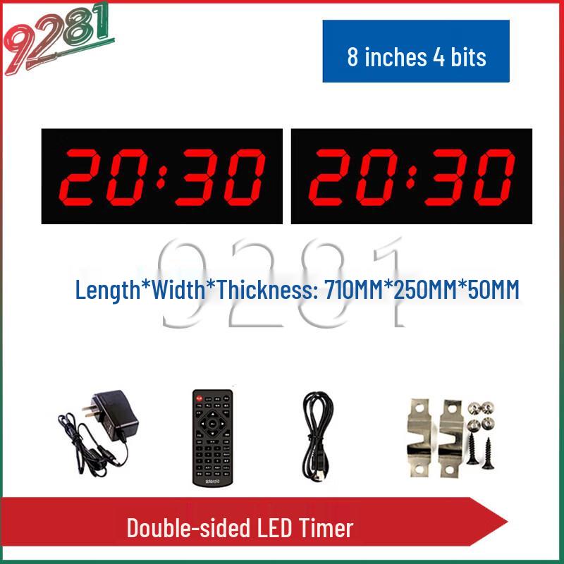 9281 Double-sided LED Competition Countdown Timer