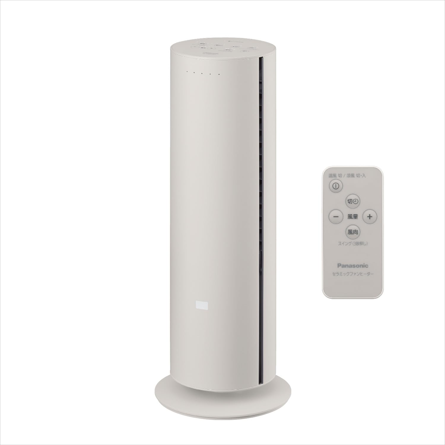 Panasonic Panasonic Hot Cool Ventilateur en céramique 5 niveaux d'air chaud 9 niveaux d'air froid Équipé d'une télécommande Beige [Utilisation été/hiver] et d'un chauffage, été/hiver