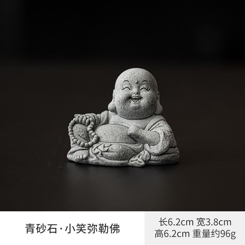

Maitreya Buddha Tea Pet Ornament Home Green Sandstone Desktop Fish Tank Landscape Potted Plant Decoration