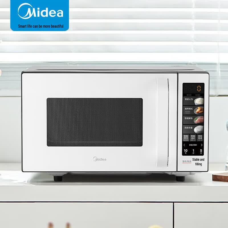 Midea C23K6 25L Convection Microwave Oven CN plug (adapter included)
