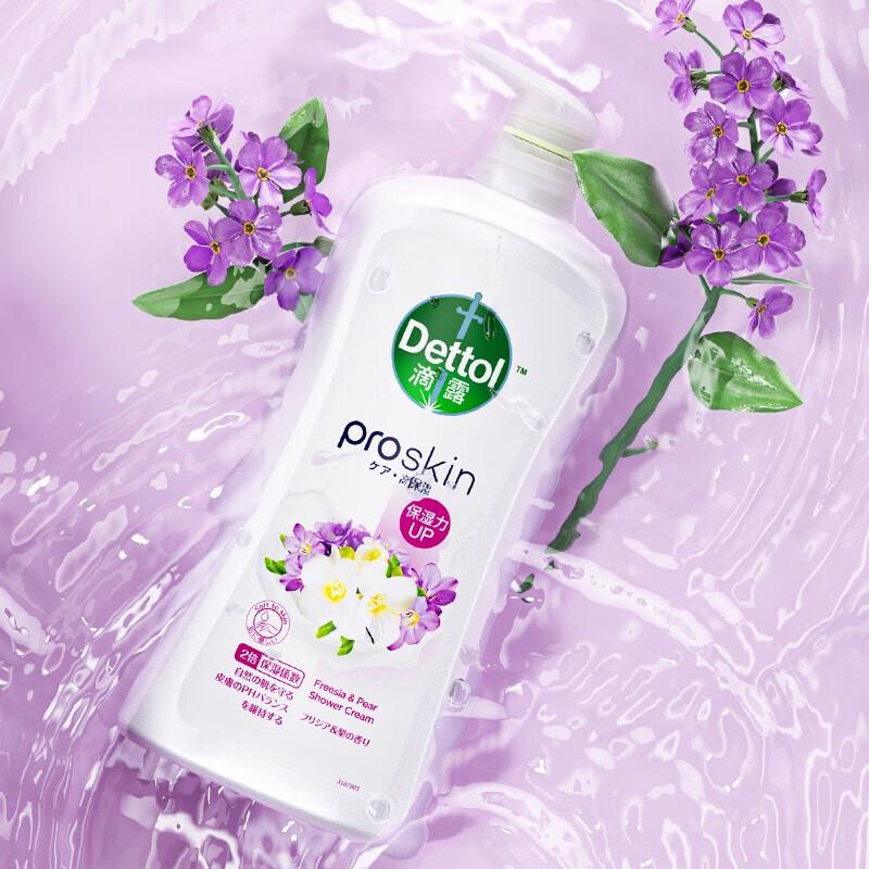 Dettol Softening Shower Gel - Freesia & Pear