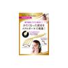 Head Spa Hand Pro (Headline Premium Type) HS953