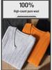 Men's 100% Pure Wool V-Neck Thickened Sleeveless Knit Vest - Solid Color, Ribbed, Slimming, Warm