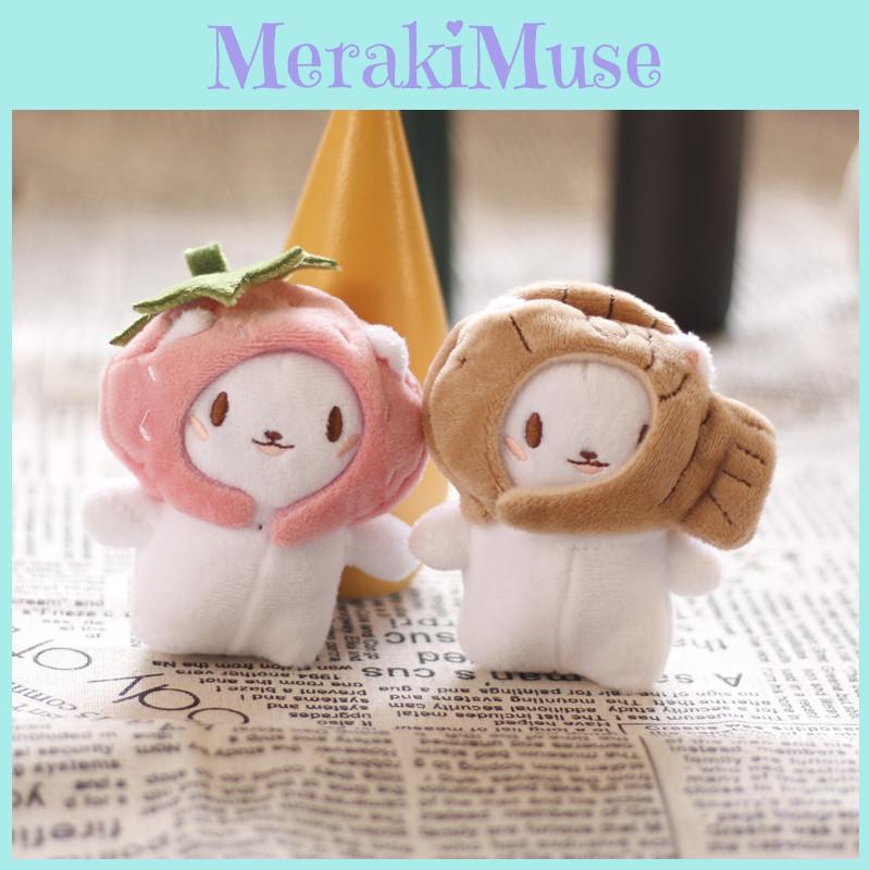 Plush Cat Doll Keychain Stuffed Toy With Pp Cotton Fill For Girl Bag Decor