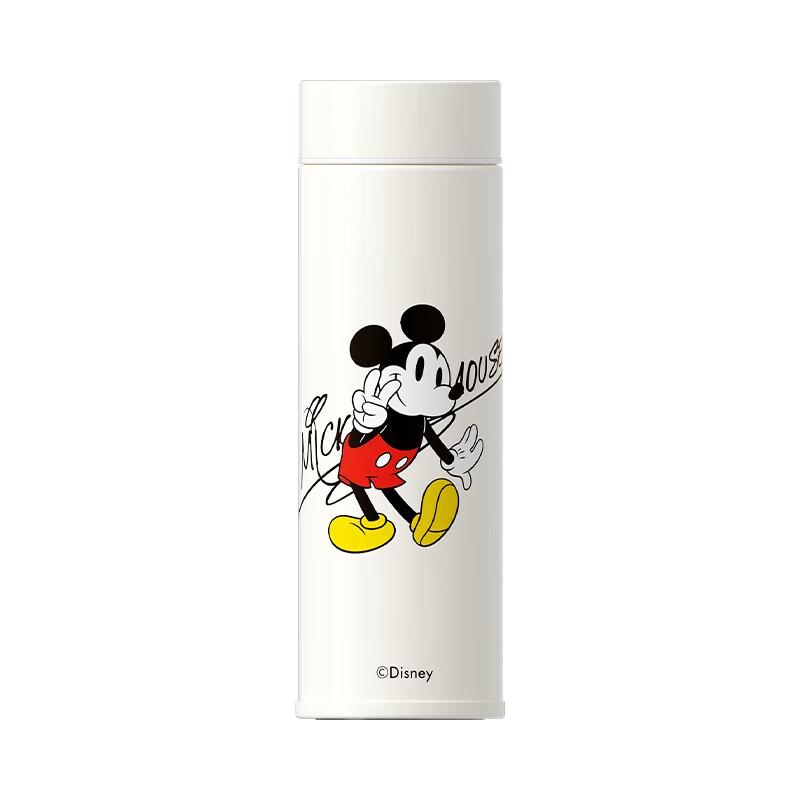 Germ Mickey Series Portable Insulated Cup