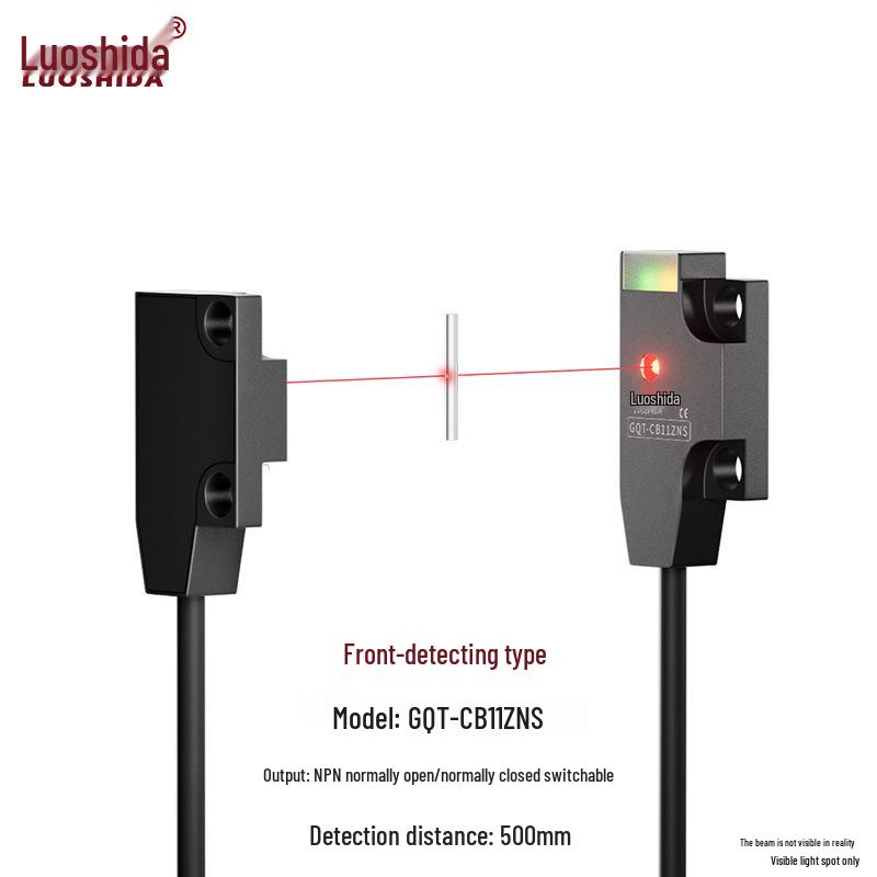 Ultra-Thin Anti-Interference 24V NPN Infrared Photoelectric Sensor with Normally Open Diffuse Reflection Switch