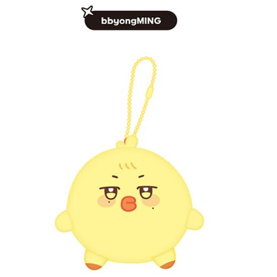 ATEEZ The Calling Aniteez Stress Ball