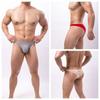 Sexy Underwear Men Briefs Male Panties Briefs Bikini Low Waist Underpants Men's Lingerie