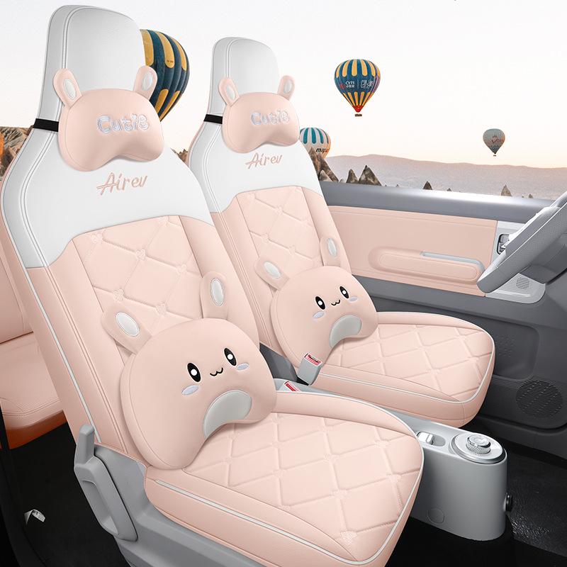 Wuling Qingkong Car Seat Cushion - Fully Enclosed Cartoon Design for All Seasons, Tailored Fit for Electric Vehicles