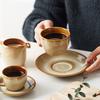 Creative Kiln-changed Coffee Cup Saucer Japanese-style Household Ceramic Latte Cup Retro Afternoon Tea Cup Coffee Latte Cup