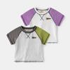 Summer Children's Clothing Boys' Color-Blocked Round-Neck Tops Baby Short-Sleeved T-Shirt Tops Children's Pure Cotton Clothes Base Shirt