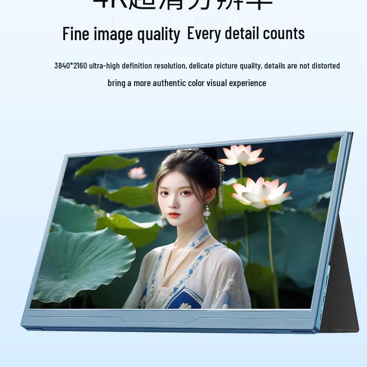 4K Ultra HD 144Hz Portable Touchscreen Monitor for Mobile Gaming and External Display