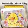 Children's Car Seat Privacy Blackout Sunshade Curtains - Universal Rear Window Safety Shade
