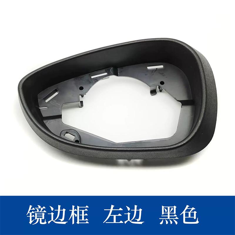 Auto Side Rearview Mirror Cover Wing Mirror Shell Cap Housing For FORD FIESTA 2009 2010 2011 2012 2013 2014 2015 2016