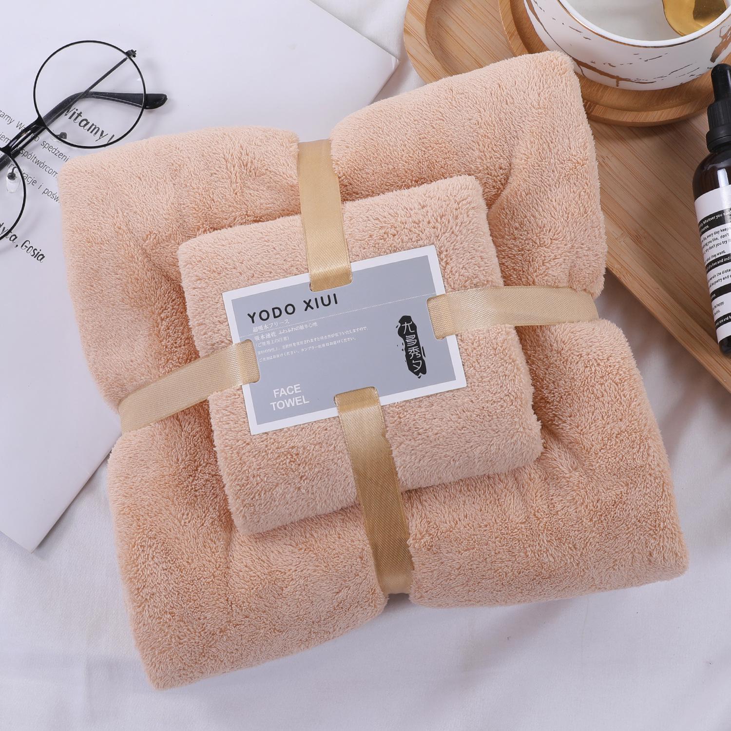 

Mother and Son Coral Fleece Bath Towel Set - Absorbent, Thick, Non-Shedding, Quick-Drying with Embroidered Logo Set Towel