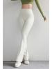 Peach Lift High Waist Quick-Dry Flare Yoga Pants – Nude Feel Women's Fitness Pants