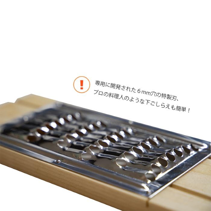 Kyoto Katsugu Shiri Shiri zum Reiben Hergestellt in 176839 Messer, Dick, Gemüse, Japan,