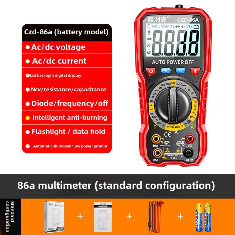 Smart Anti-burn Digital Multimeter with Voice Control, High Precision Multifunctional Multimeter