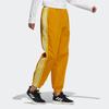 adidas Spodnie Sportowe Damskie Żółte H09727
