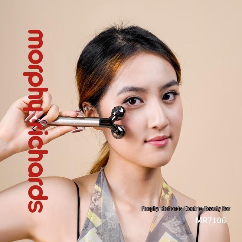 

Morphyrichards MR7106 Electric Facial & Body Massager Stick