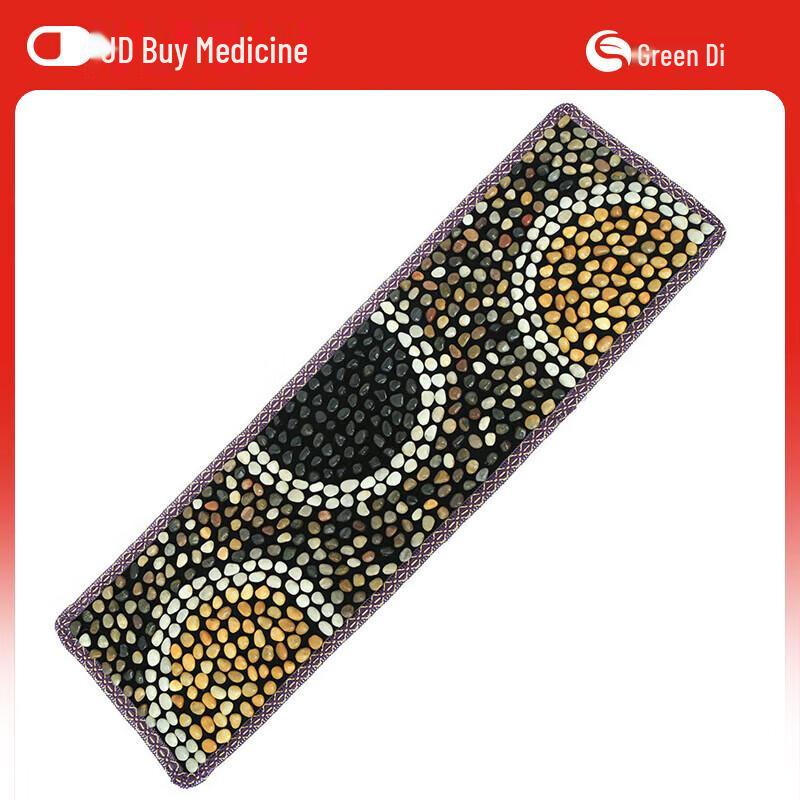 Natural Pebble Foot Massage Walking Mat