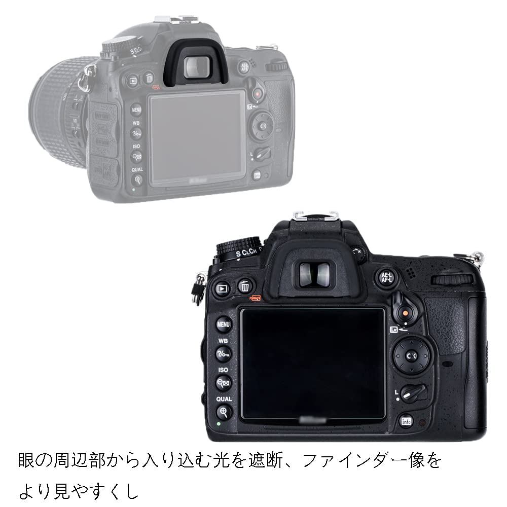Set of 2 JJC and Eyecups for Nikon and D5000 Compatible with and DK-21 DK-23 D750, D610, D600, D7200, D7100, D7000, D90, D80, D70S, D70, D60, D300,