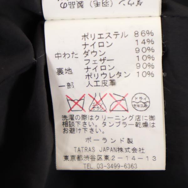 TATRAS down coat 2 black Women Used