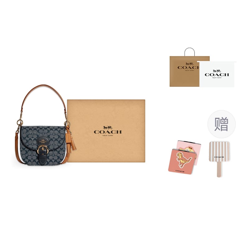 COACH Kleo Fabric With Cow Leather Saddle Bag, Shoulder Bag Medium Women's Blue & Taupe C8514-IMDEI