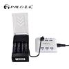PALO 4pcs 1.2V Ni-mh AA 3000mAh Rechargeable Battery + NEW LCD USB Smart Fast Charger