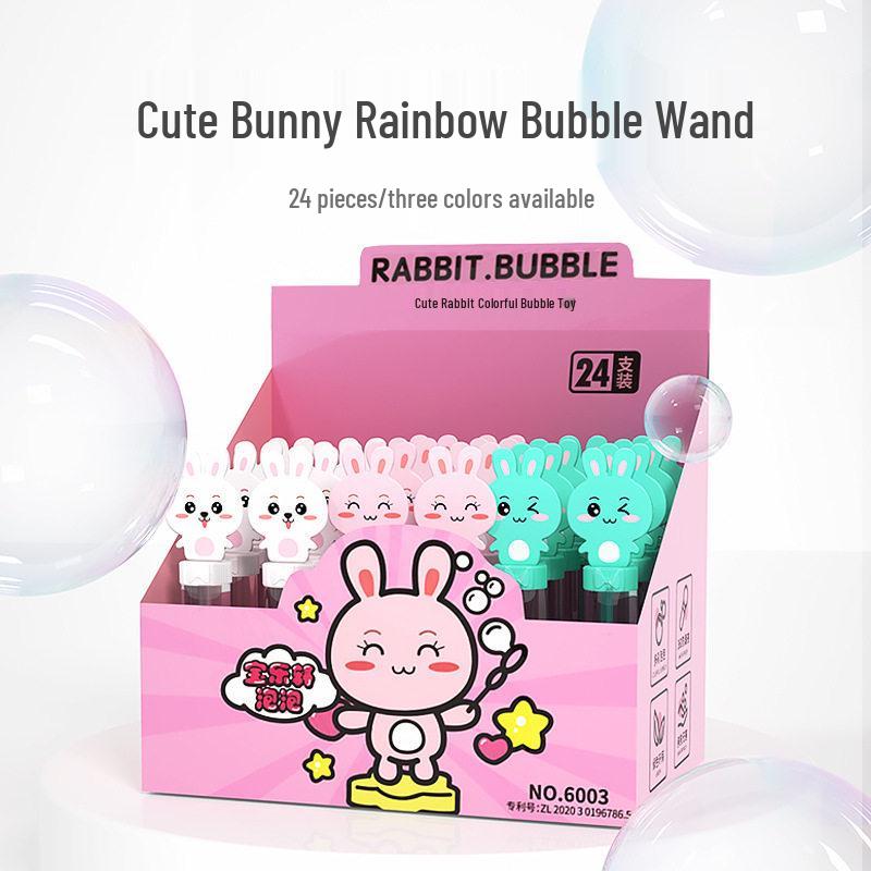 Children's Day Gift: Cartoon Bubble Wands for Kindergarten Class Sharing and Rewards