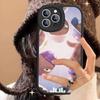 Rapper JuL C'est Pas Des Lol Phone Case For IPhone 11 12 13 14 15 16 Pro Max Plus Leather Cover
