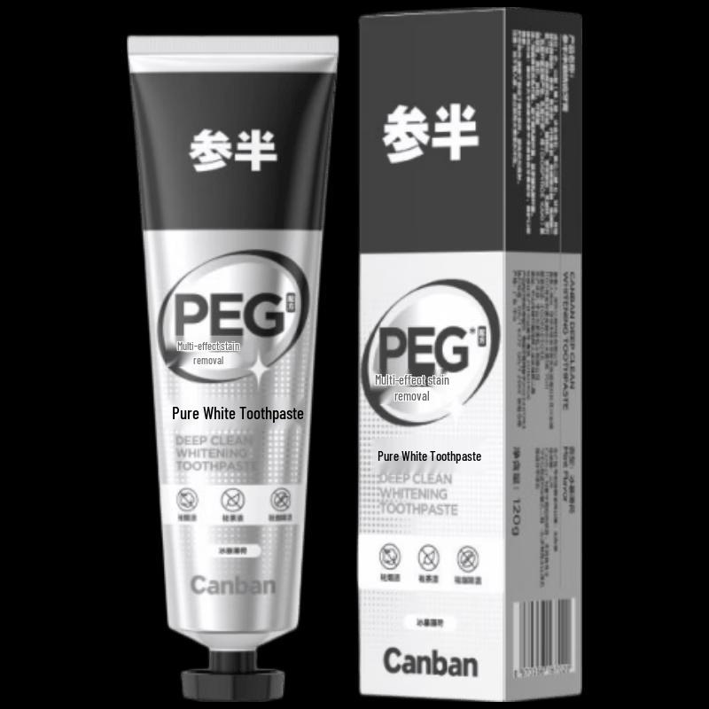 Sambyeol Ice Storm Mint Toothpaste