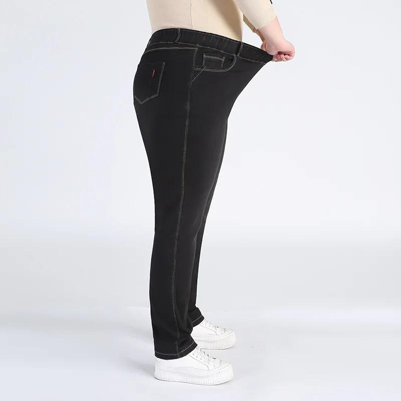 High Quality Lady Jeans Stretched Black Elastic Women Loose Trousers Plus Size Female Fit Girl Denim Pants
