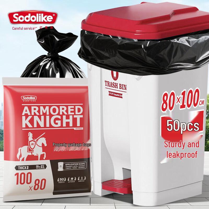 Sodolike Heavy-Duty Black Flat-Top Trash Bags