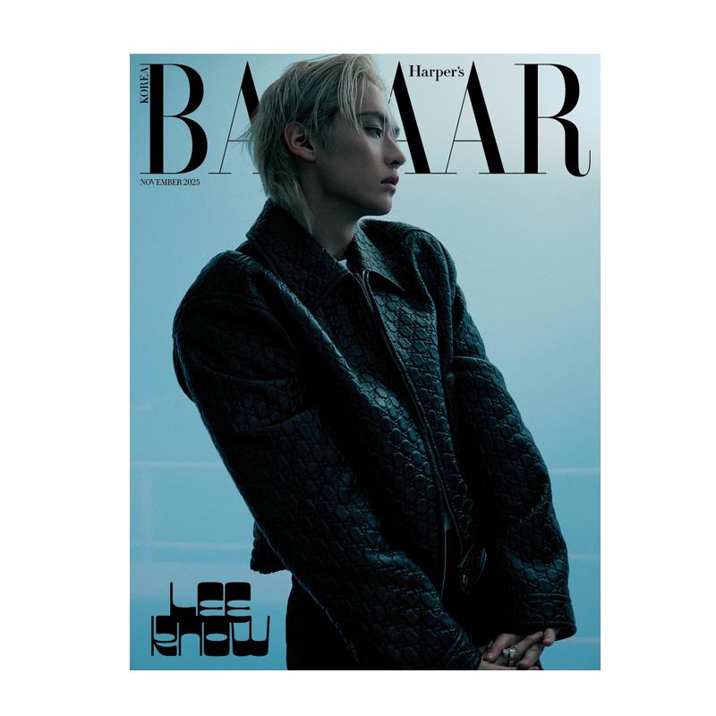 [PRE ORDER] BAZAAR Korea November 2025 Magazine – LEE KNOW Cover