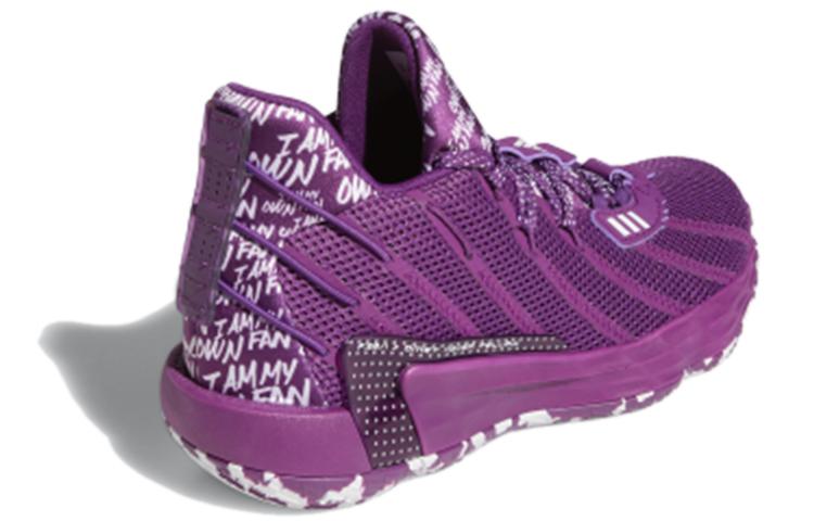 adidas Dame 7 'Eu Sou Meu Próprio Fã - Roxo Glória' FY2796