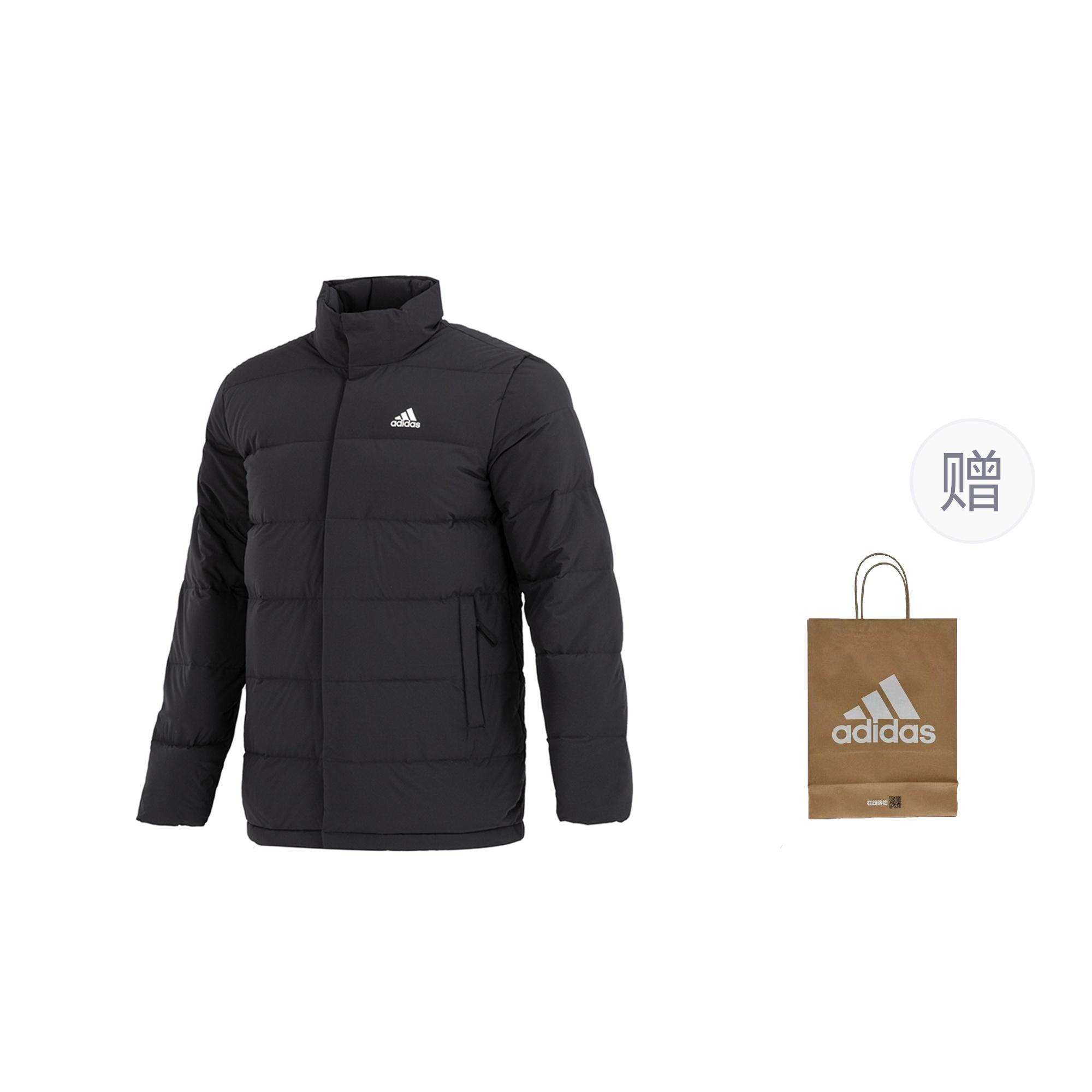 Adidas Helionic Down Jacket Unisex Black HG8700 XXL