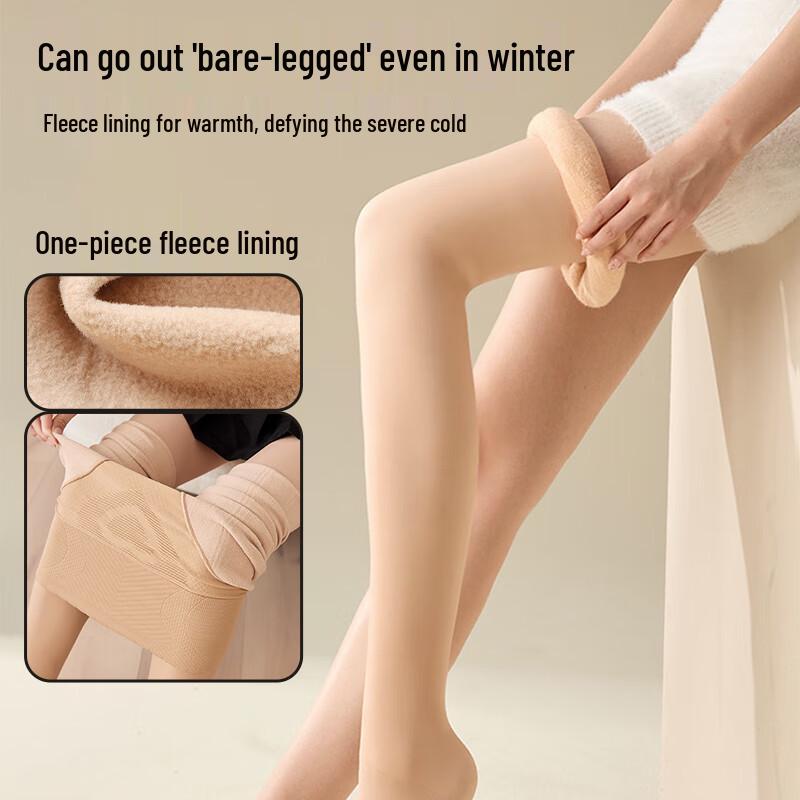 Langsha Thermal Fleece Lined Bare Leg Illusion Tights