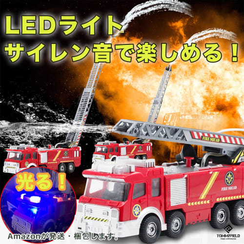 TOMMYFIELD Ladder Truck Fire Engine Toy with Siren Sound, Large Miniature Car