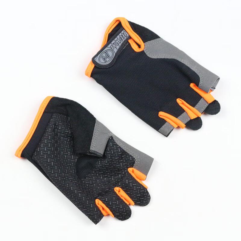 MiLing UV Protection Sports Gloves XL